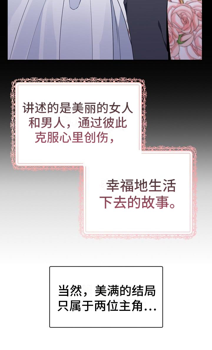 第1章：讨论