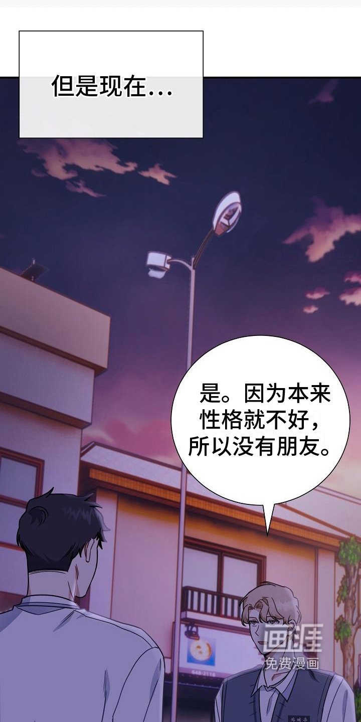 第10章：想法