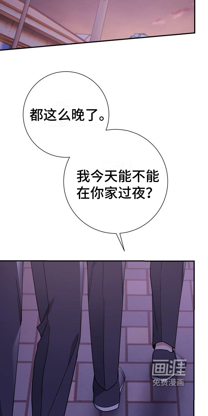 第10章：想法