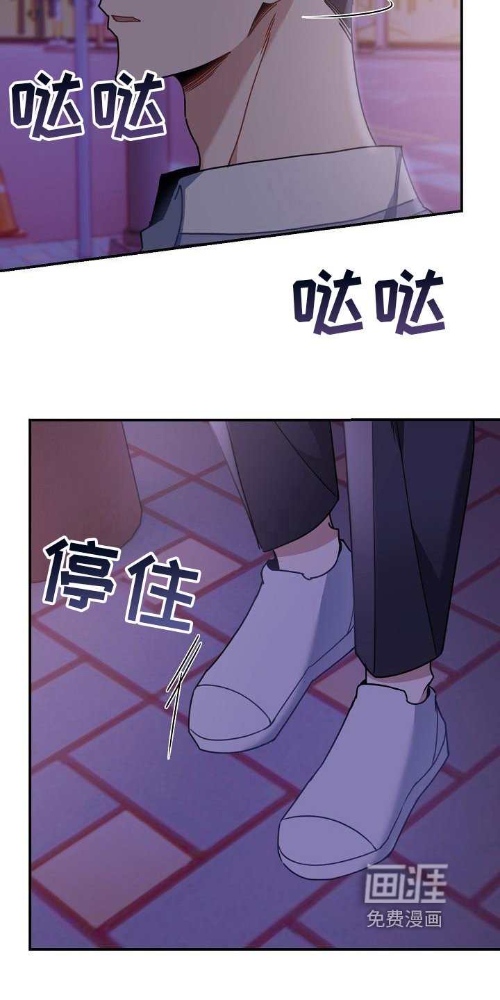 第10章：想法