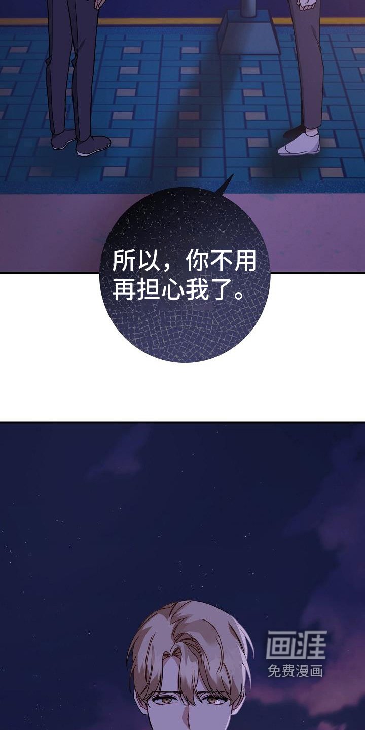 第10章：想法