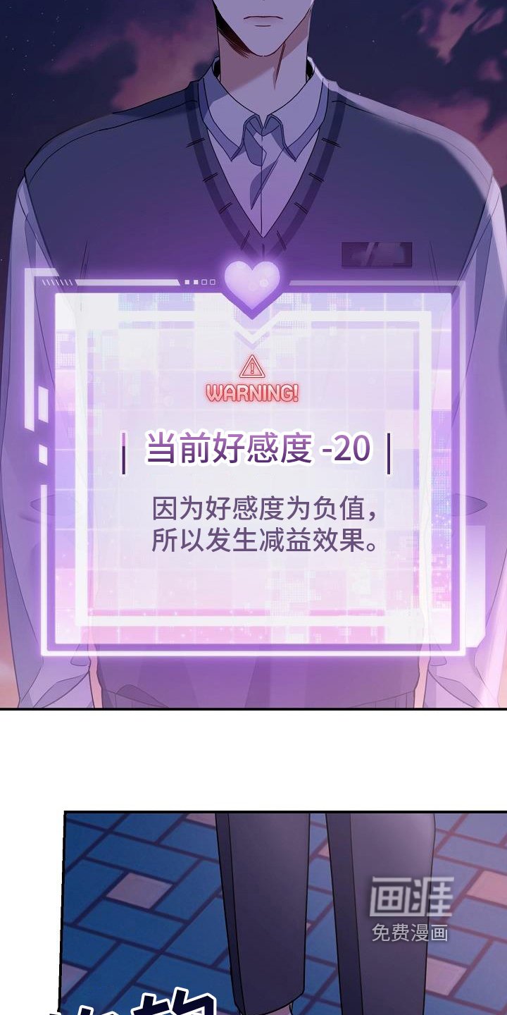 第10章：想法