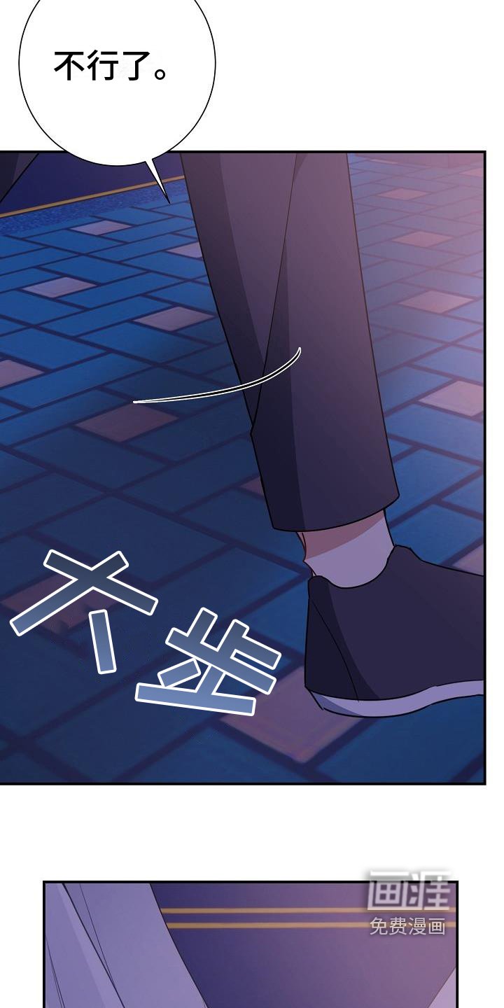 第10章：想法