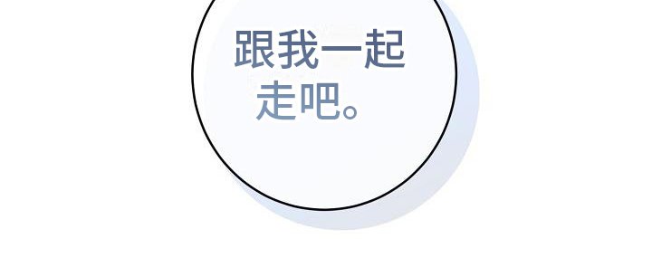 第10章：想法