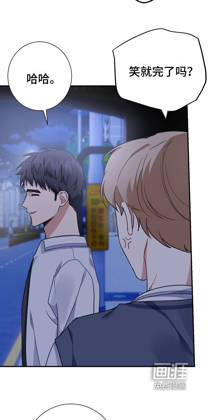 第11章：强拉硬拽