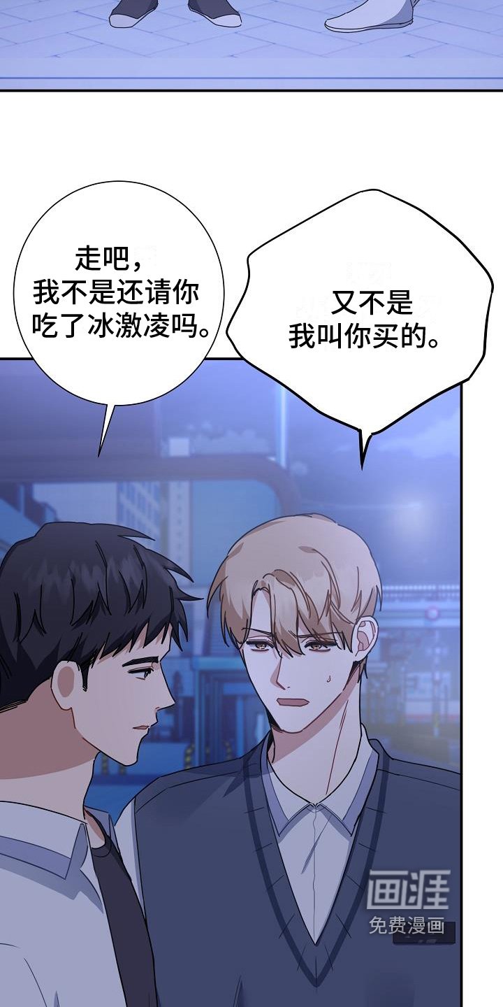 第11章：强拉硬拽