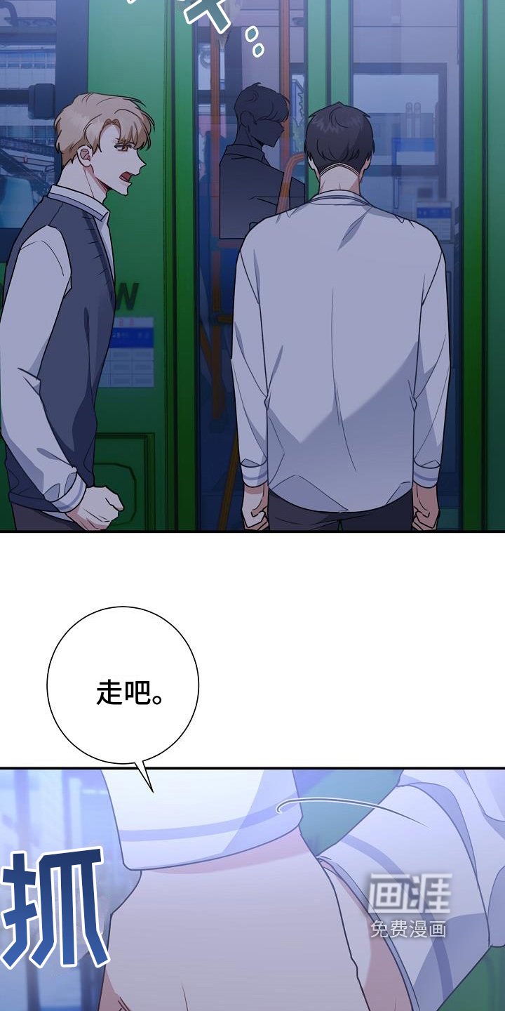 第11章：强拉硬拽