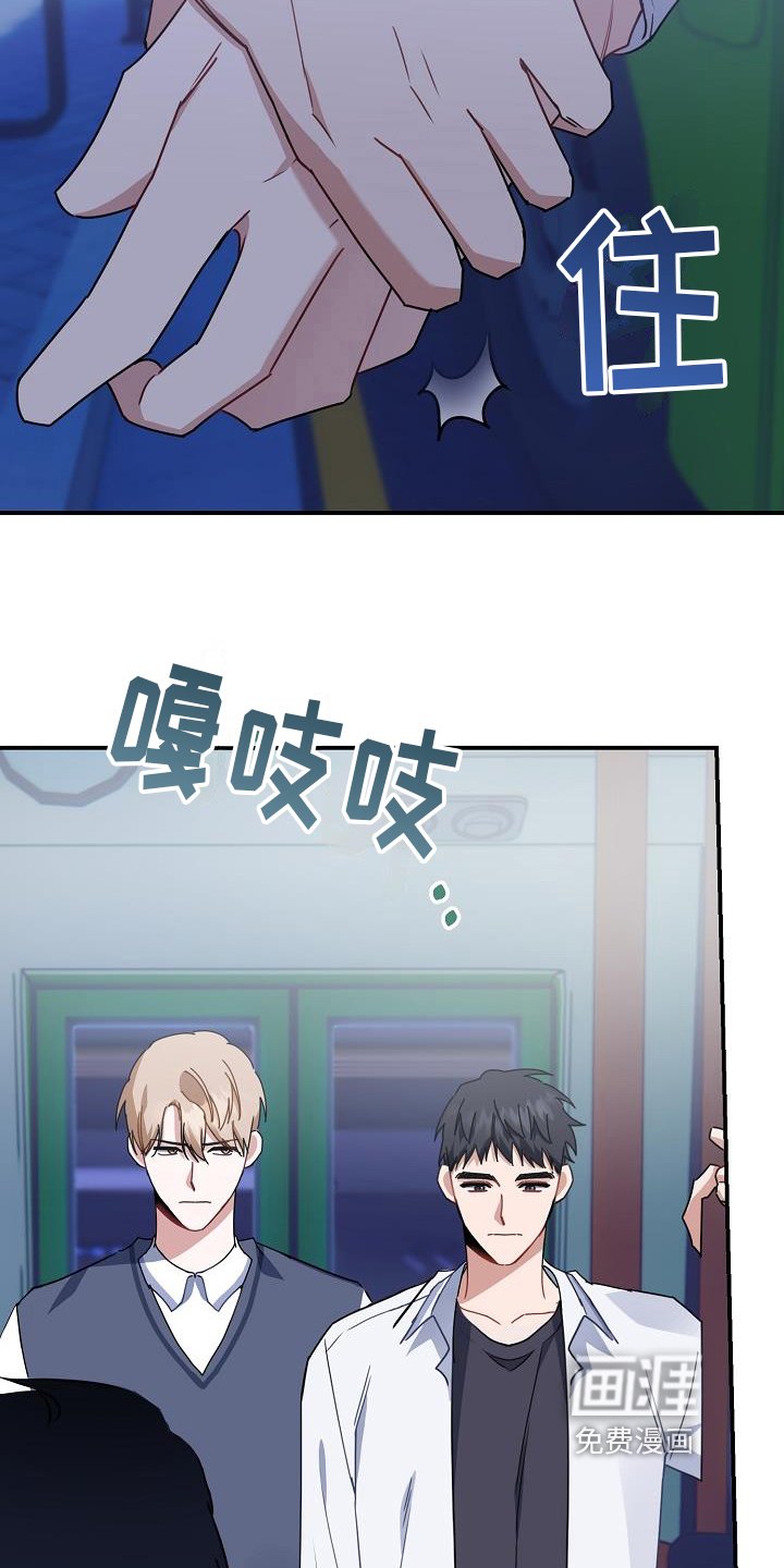 第11章：强拉硬拽