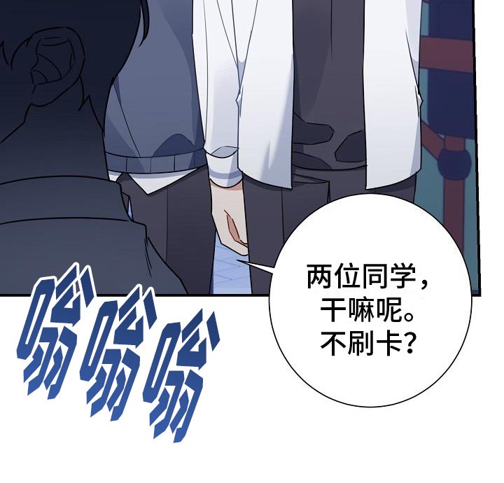 第11章：强拉硬拽