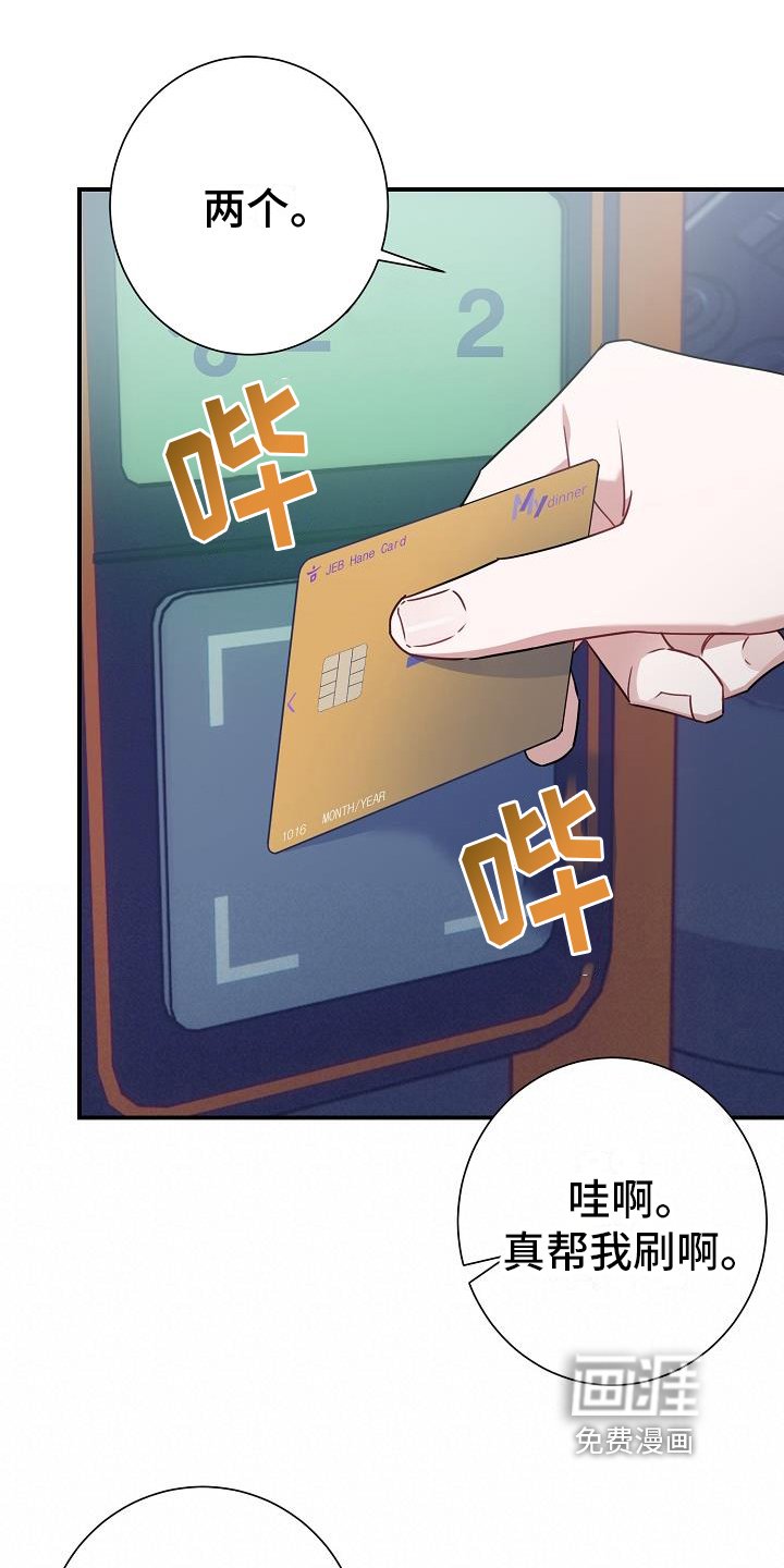 第11章：强拉硬拽