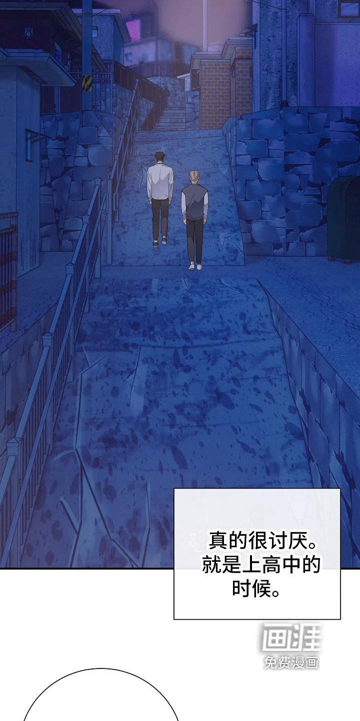 第12章：带回家