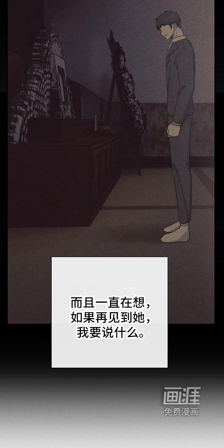第12章：带回家