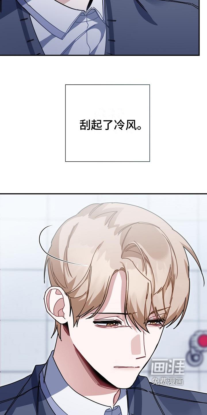 第14章：珍惜