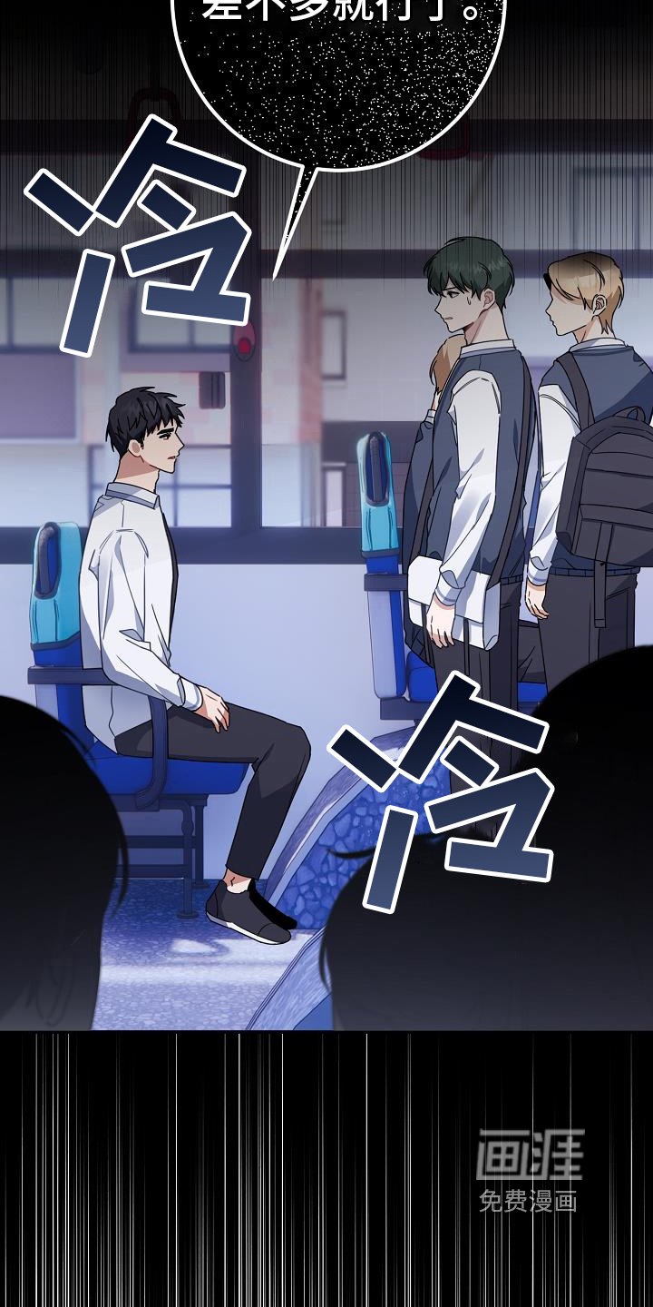 第17章：找茬