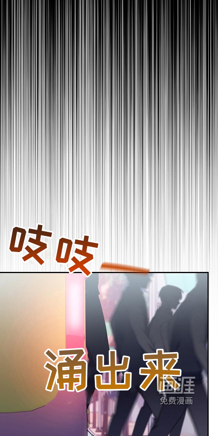 第17章：找茬
