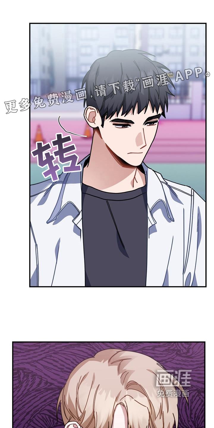 第18章：交朋友