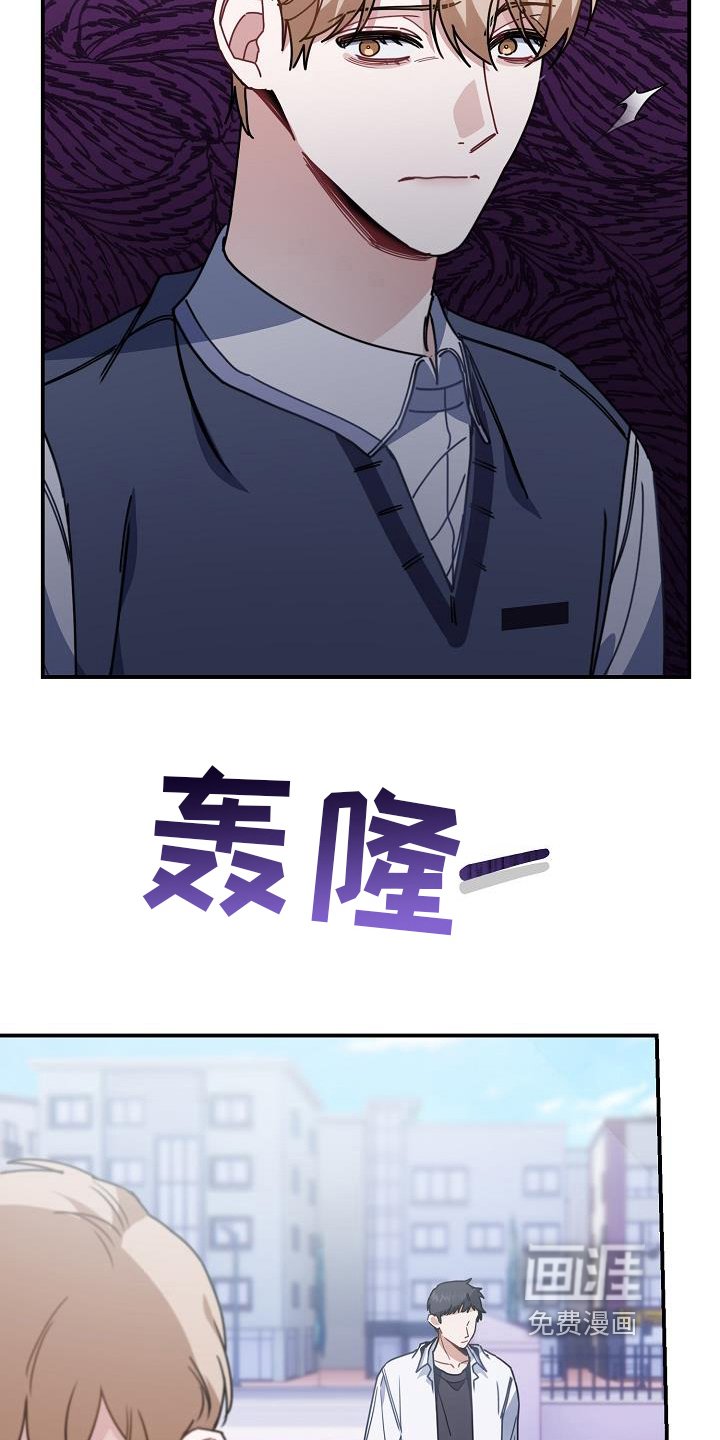 第18章：交朋友