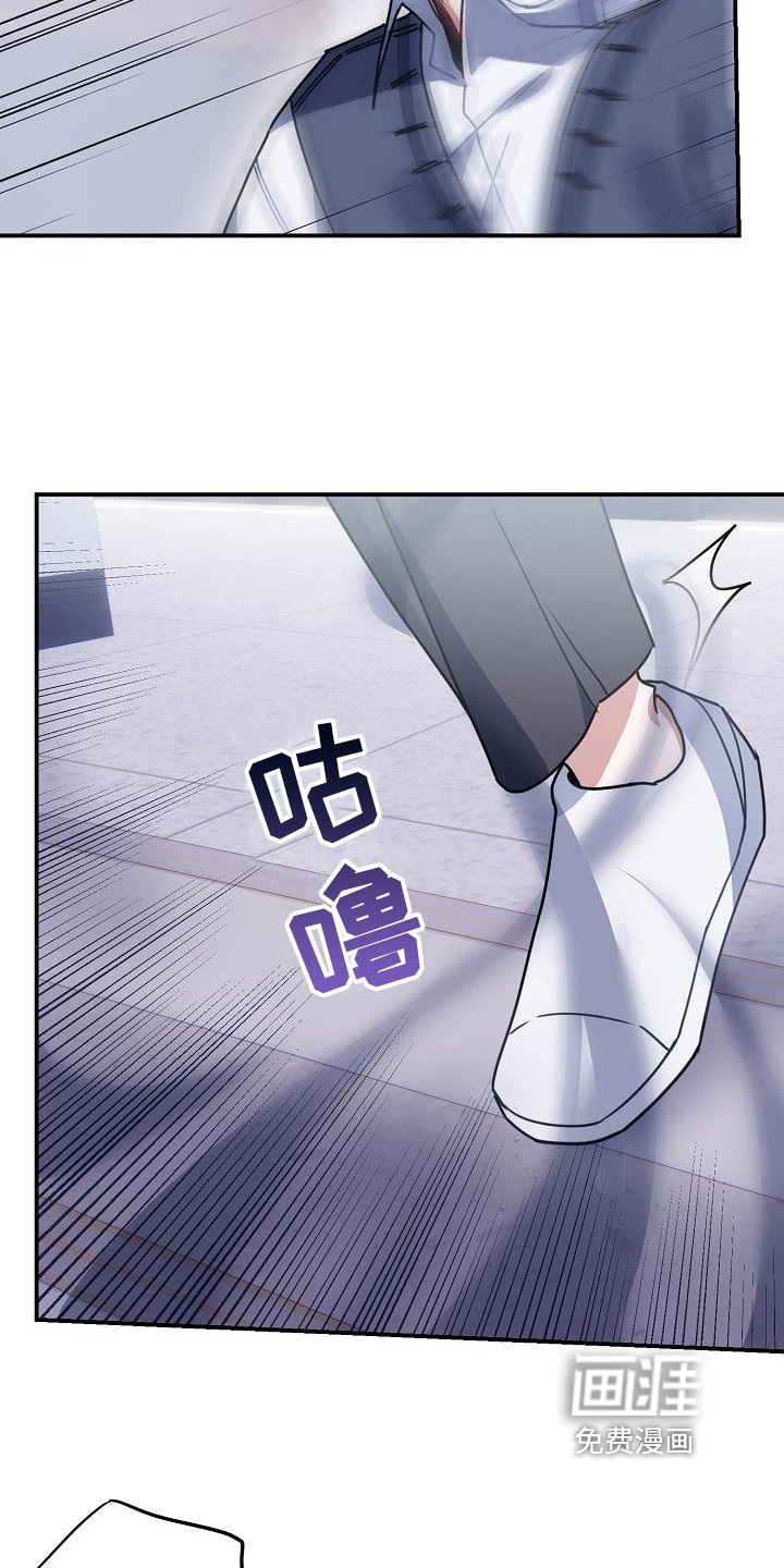 第22章：要更加喜欢我