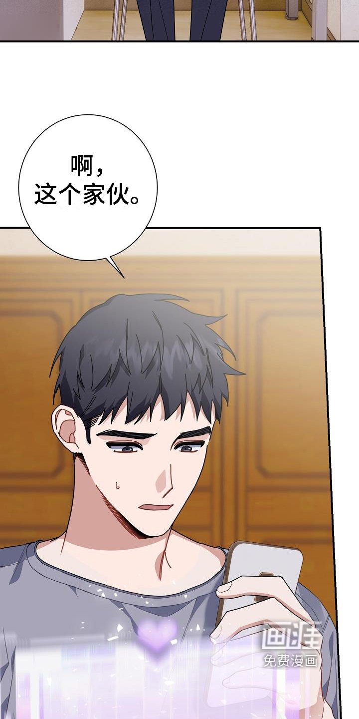 第25章：死亡倒计时