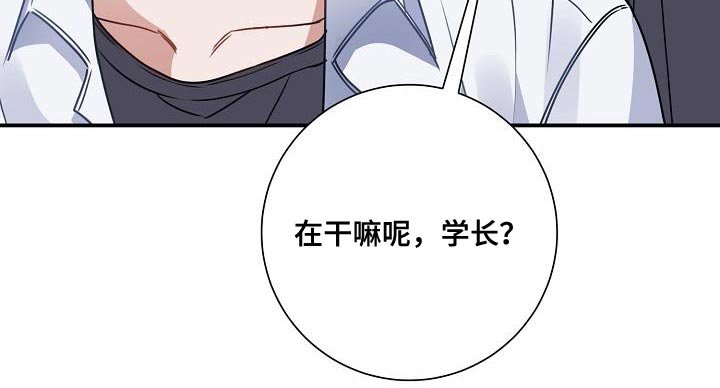 第27章：吃面包