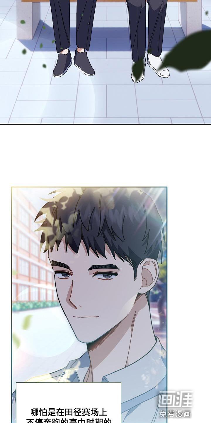 第28章：不好的事情
