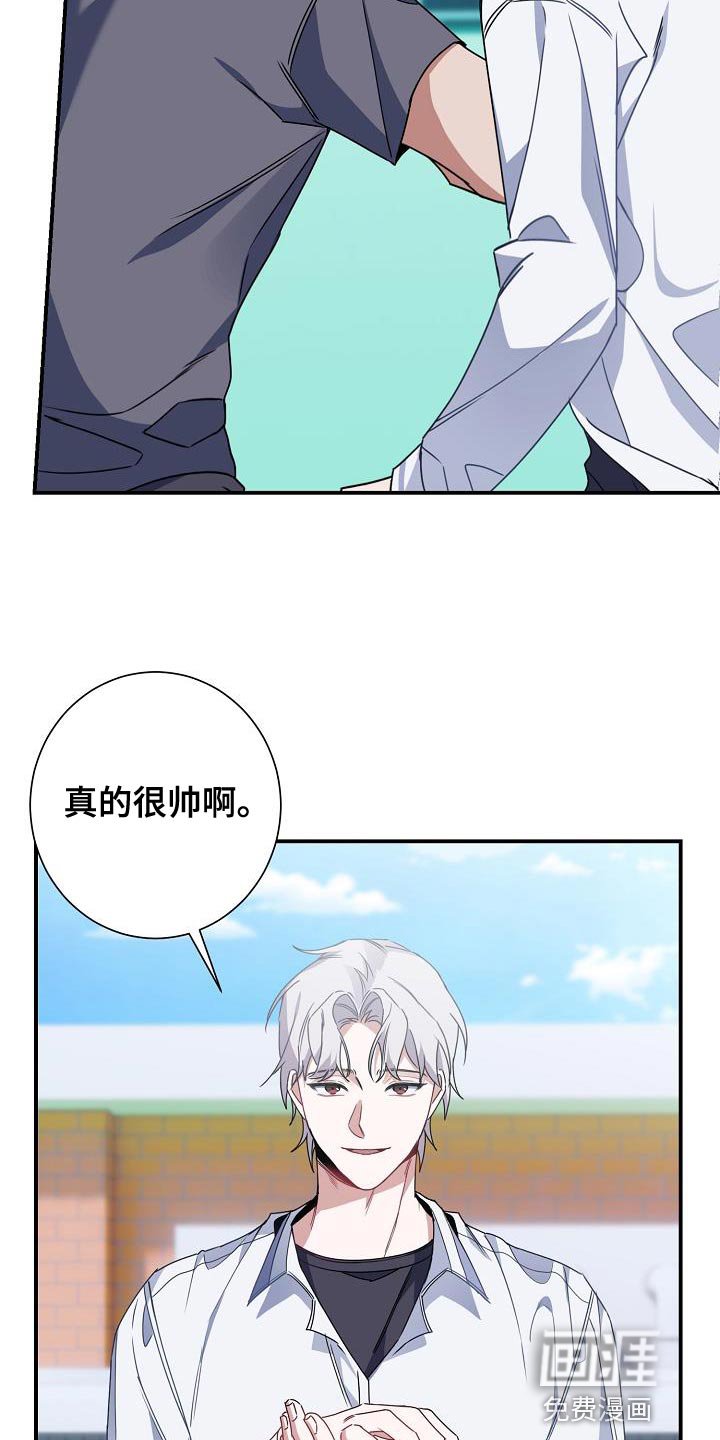 第29章：打架