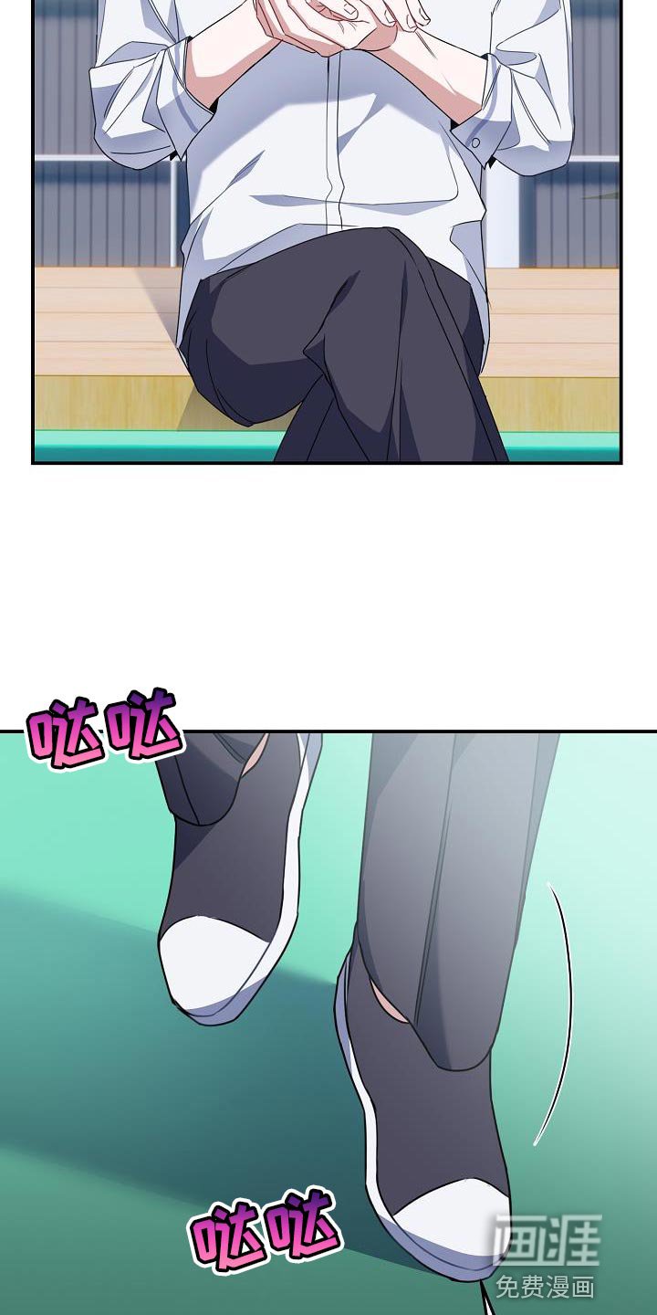 第29章：打架