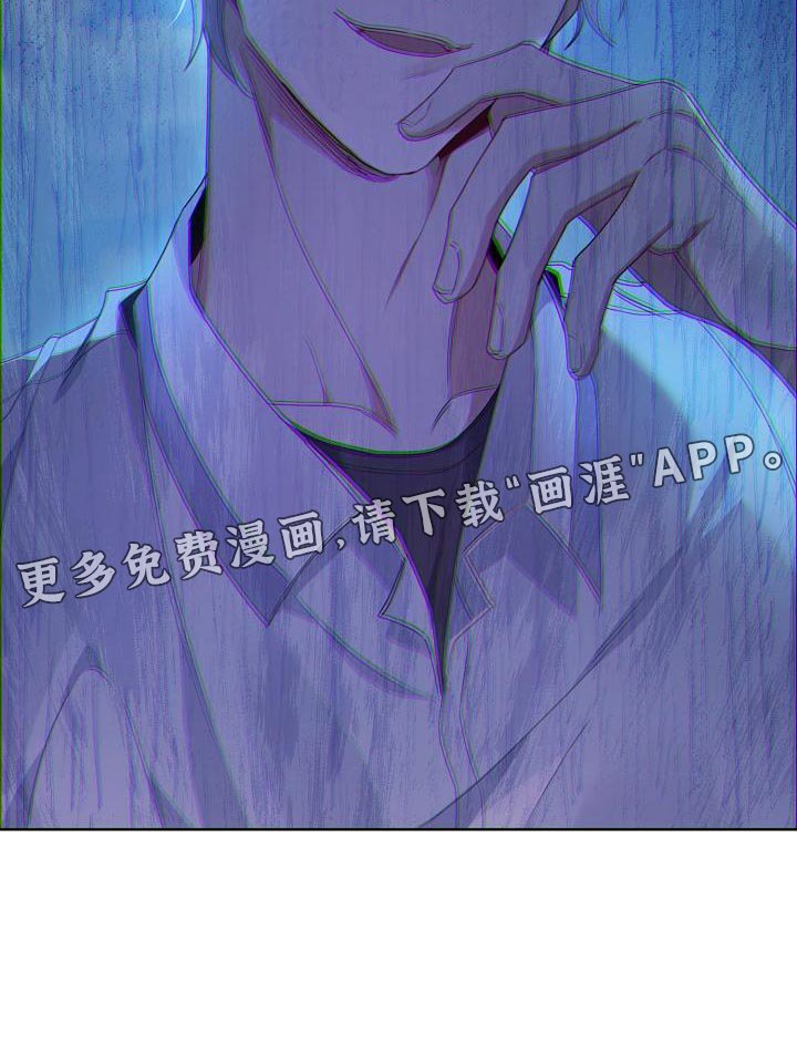 第29章：打架