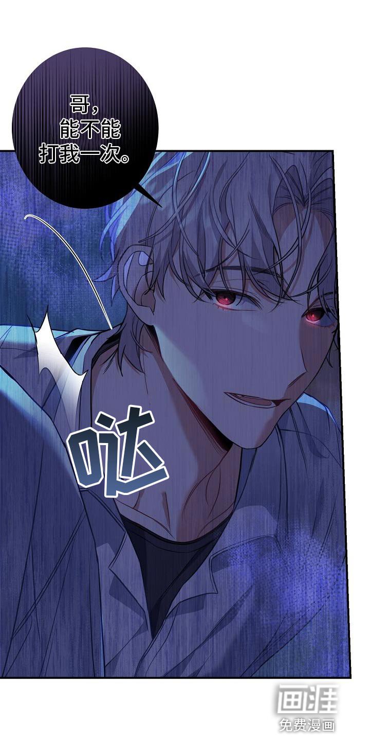 第30章：交集