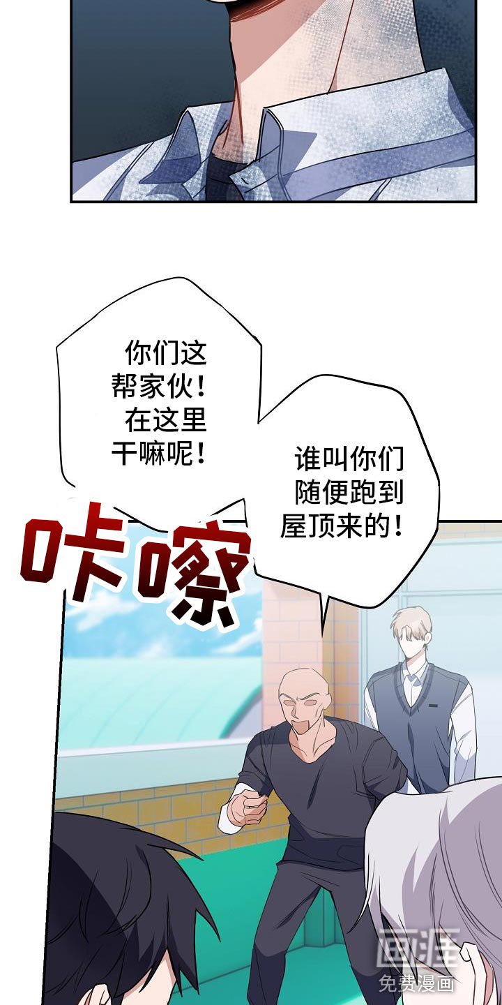第30章：交集