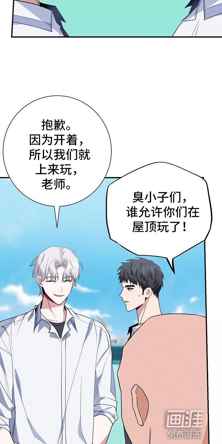 第30章：交集