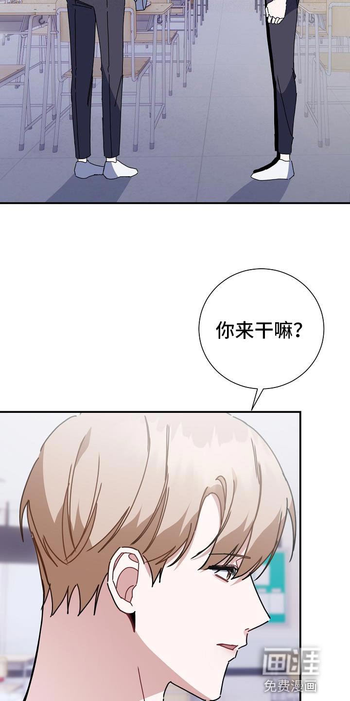 第31章：三个人一起吃