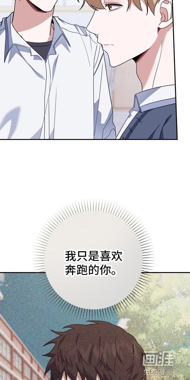 第31章：三个人一起吃