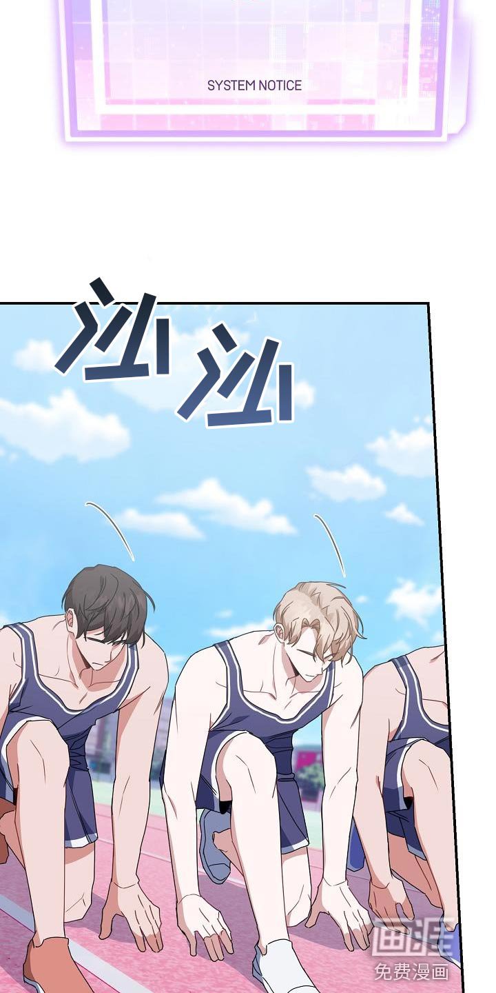 第31章：三个人一起吃