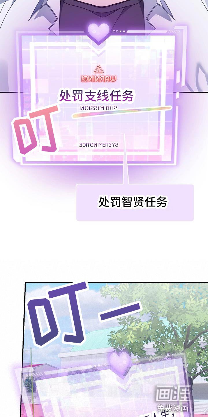 第31章：三个人一起吃