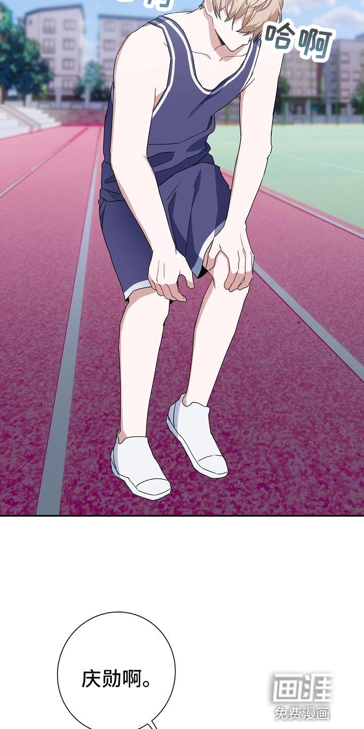 第31章：三个人一起吃