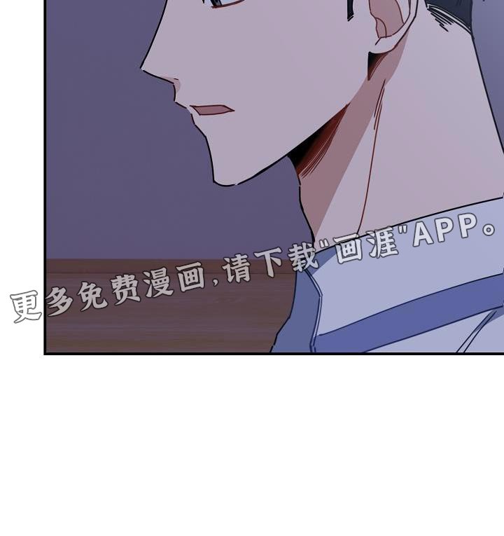 第34章：本不应该跟你说