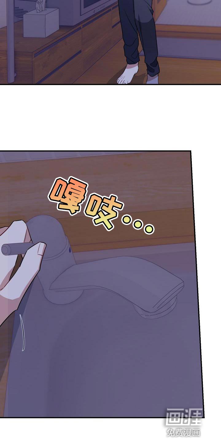 第36章：你是谁
