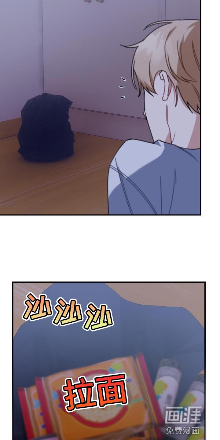 第36章：你是谁