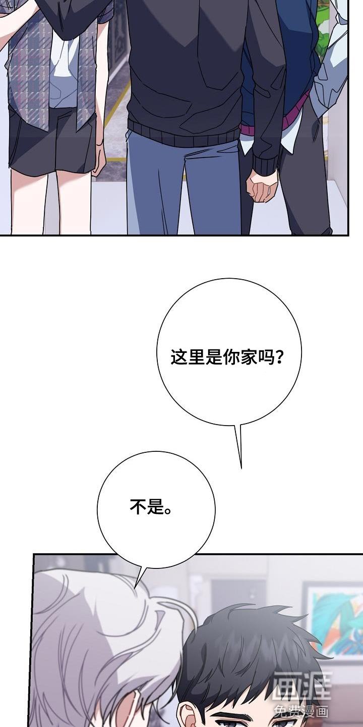 第38章：摩托车