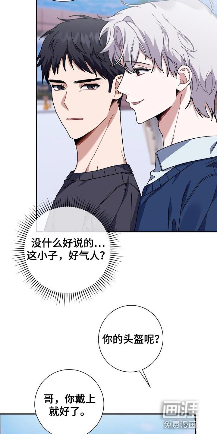 第39章：晕倒