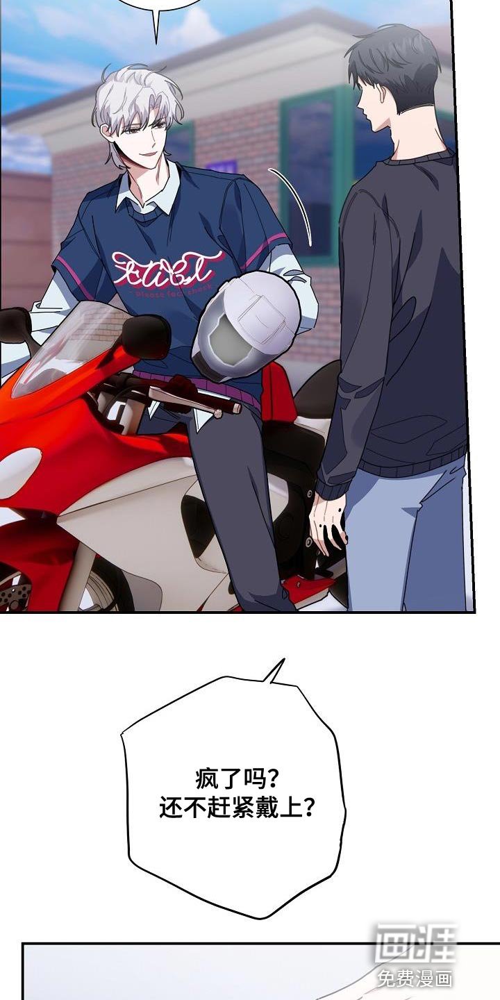 第39章：晕倒