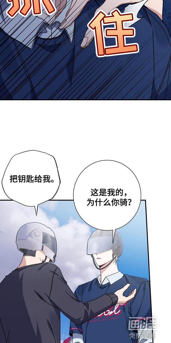第39章：晕倒