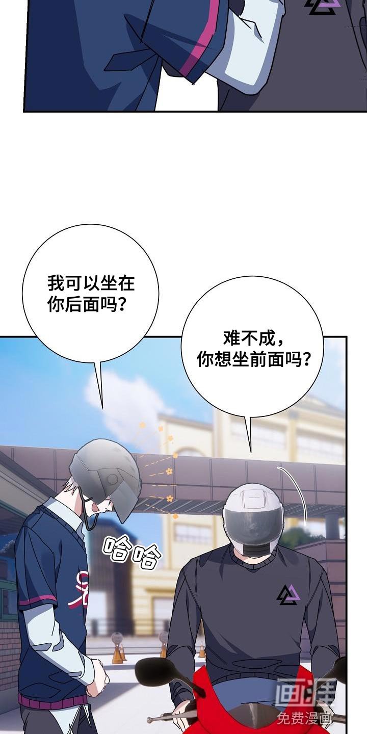 第39章：晕倒