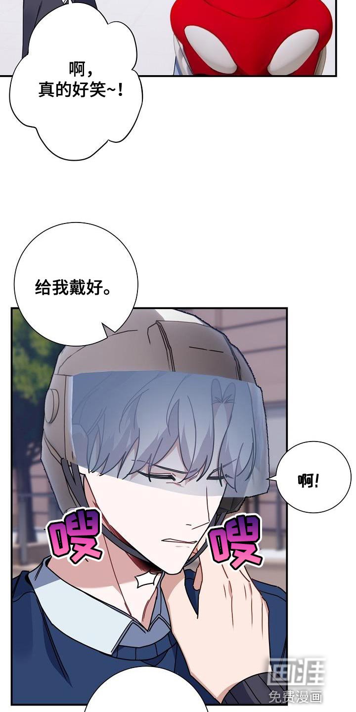 第39章：晕倒