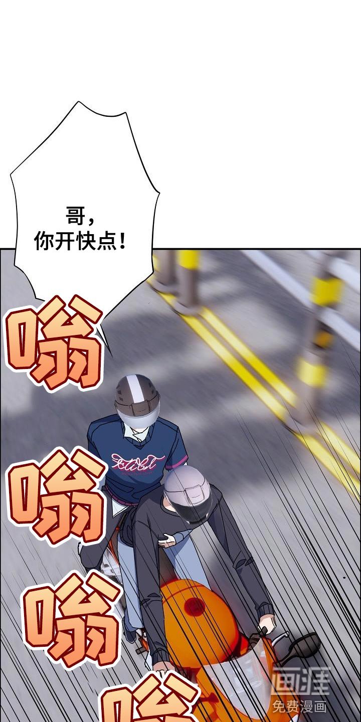 第39章：晕倒