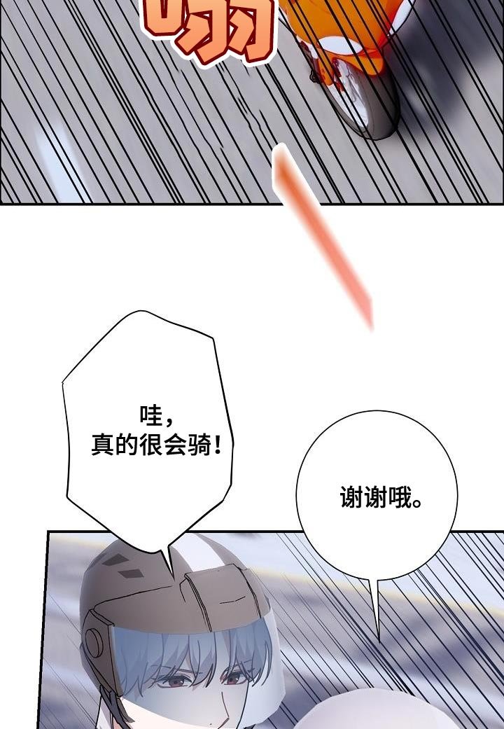 第39章：晕倒