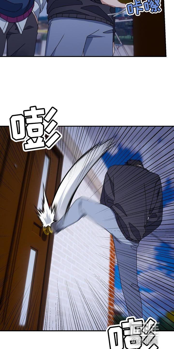 第39章：晕倒
