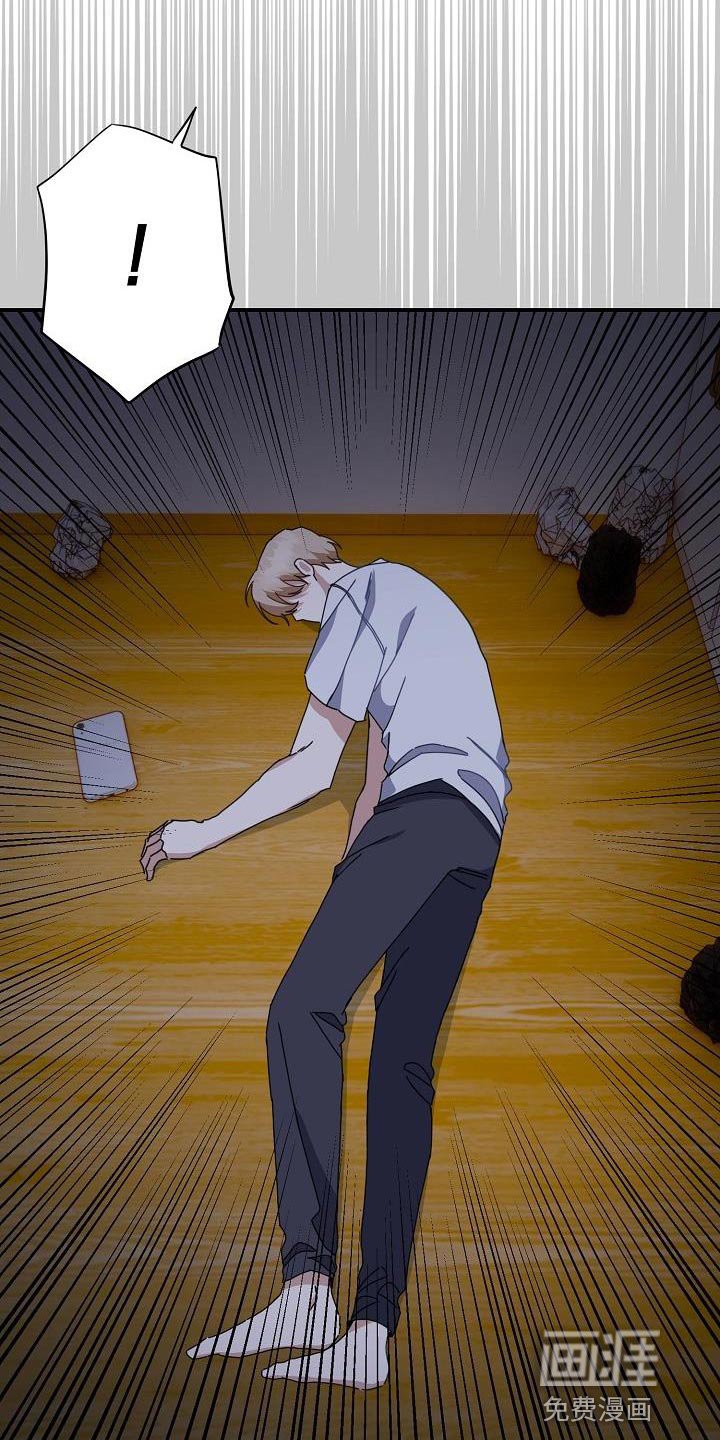 第39章：晕倒