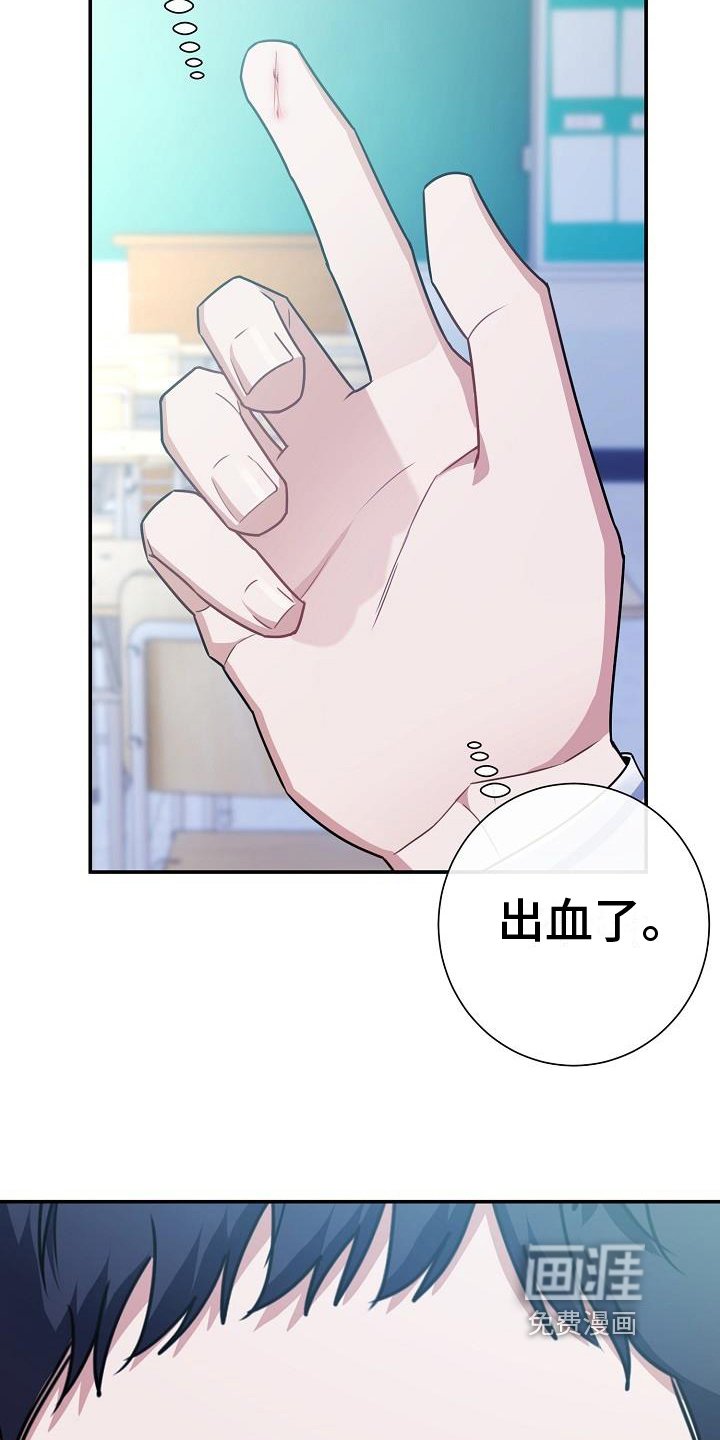第4章：询问
